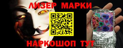 винт Комсомольск-на-Амуре
