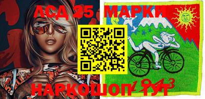 мефедрон Коммунар