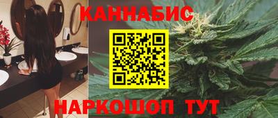 соль курить ск Конаково