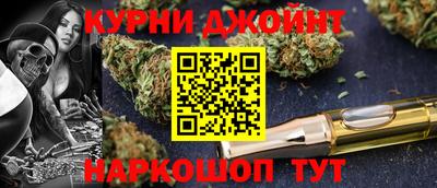 винт Комсомольск-на-Амуре