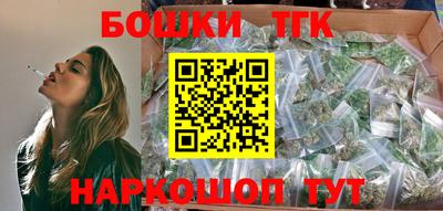 соль курить ск Конаково