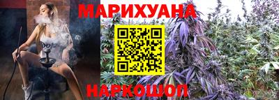 мефедрон Коммунар