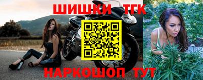 соль курить ск Конаково
