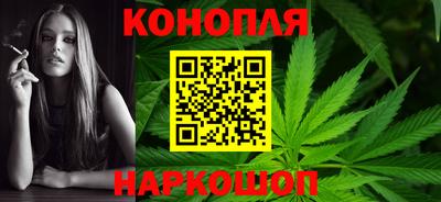 мефедрон Коммунар