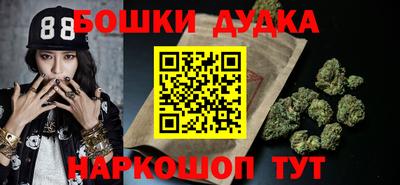 винт Комсомольск-на-Амуре