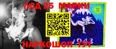 мефедрон Коммунар