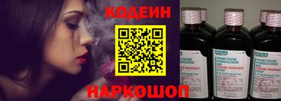 мефедрон Коммунар