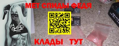 соль курить ск Конаково