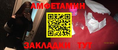 мефедрон Коммунар