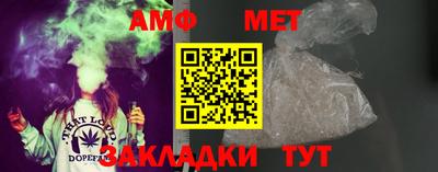 соль курить ск Конаково