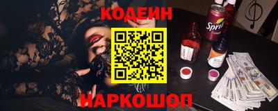 мефедрон Коммунар