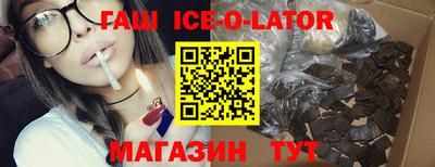соль курить ск Конаково