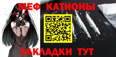винт Комсомольск-на-Амуре