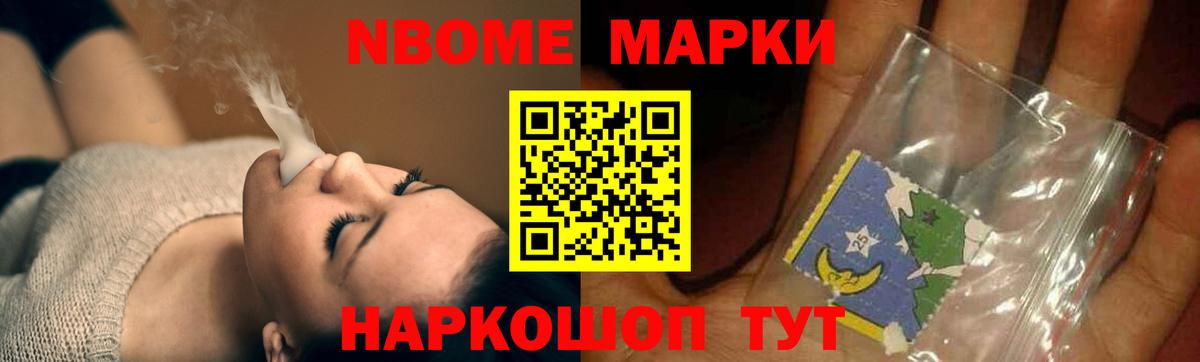 Лсд 25 экстази ecstasy  ЛСД экстази ecstasy  Вход с VPN  Кольчугино 