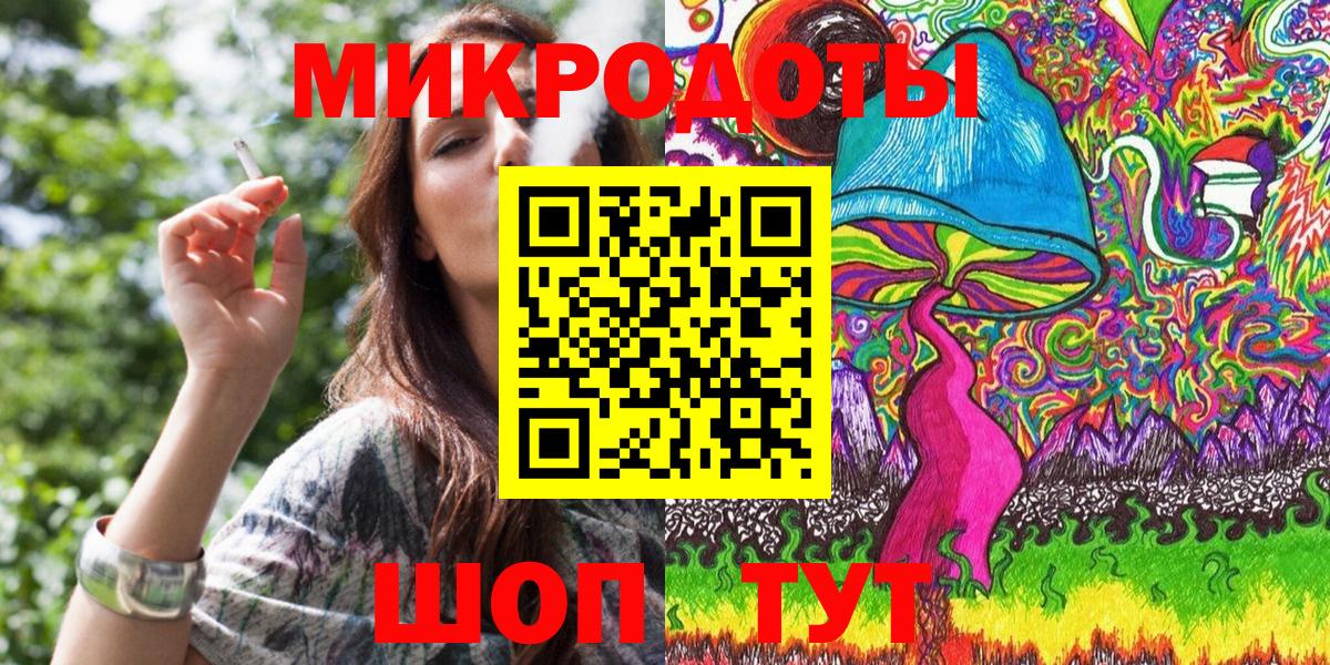 Галлюциногенные грибы прущие грибы Кольчугино